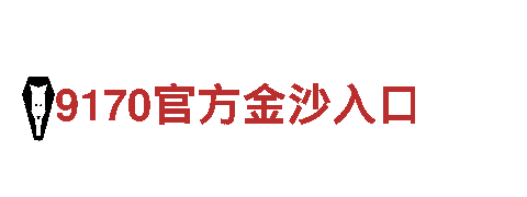 meca888com - 机械企业公司